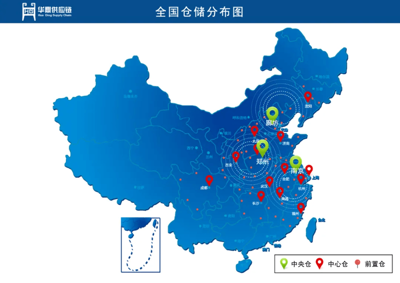 山西市场的清洁用品趋势分析
