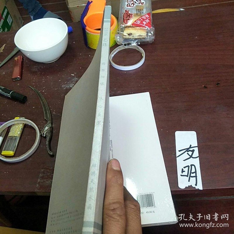批发零售行业：市场风云变幻中的导航标