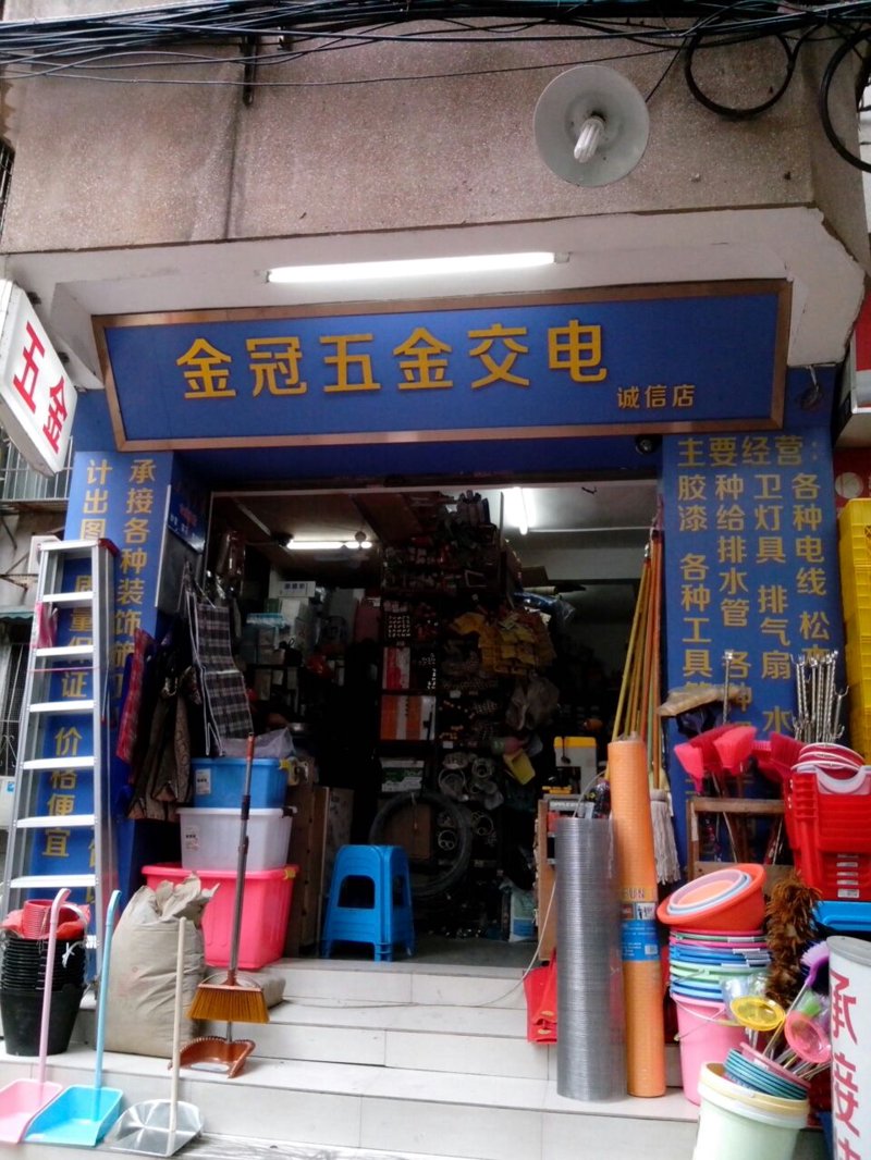 山西贸易风云：产业转型与市场机遇