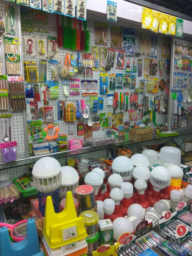 山西市场的清洁用品趋势分析